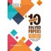 10 Years Solved Papers (Bengali Papers Included): ICSE Class 10 for 2020 Examination